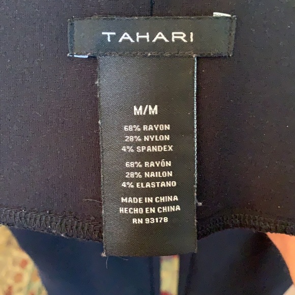 NWOT Tahari Black Stretch Legging Pants - Picture 3 of 3